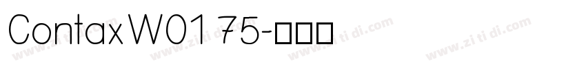 ContaxW01 75字体转换